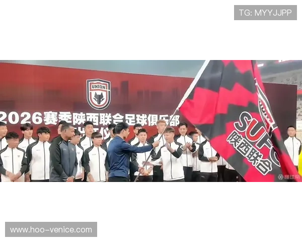 陕西联合新赛季核心阵容揭晓