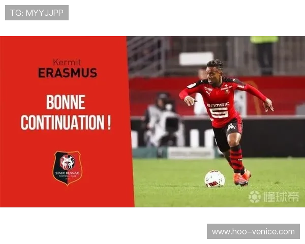 雷恩跻身全球青训盈利前五名